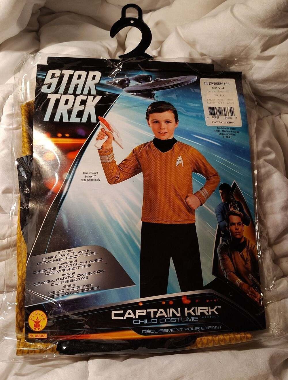 Rubies Star Trek Captain Kirk Child new Halloween Costume Size Small 4-6 Yellow